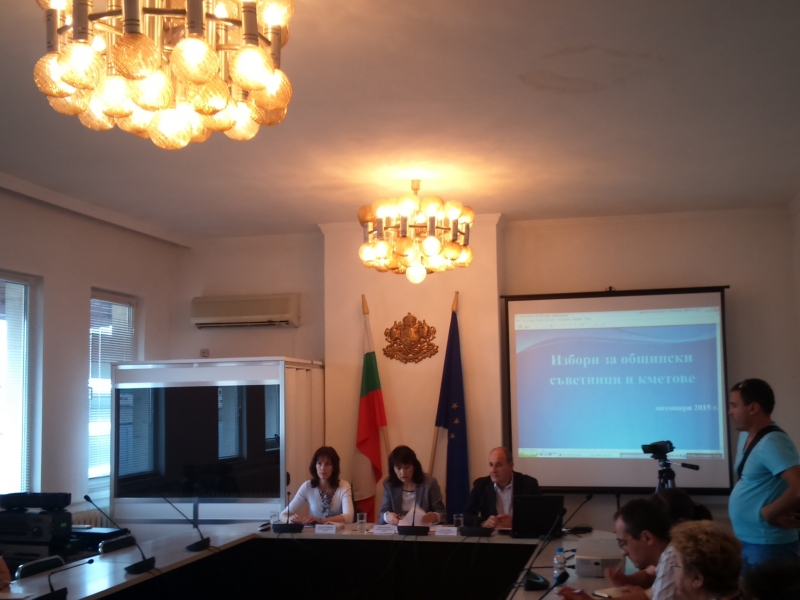 ЦЕНТРАЛНАТА ИЗБИРАТЕЛНА КОМИСИЯ ПРОВЕДЕ РАЗЯСНИТЕЛНА КАМПАНИЯ ВЪВ ВРАЦА