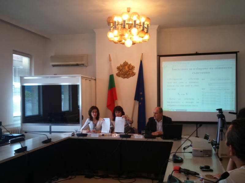 ЦЕНТРАЛНАТА ИЗБИРАТЕЛНА КОМИСИЯ ПРОВЕДЕ РАЗЯСНИТЕЛНА КАМПАНИЯ ВЪВ ВРАЦА