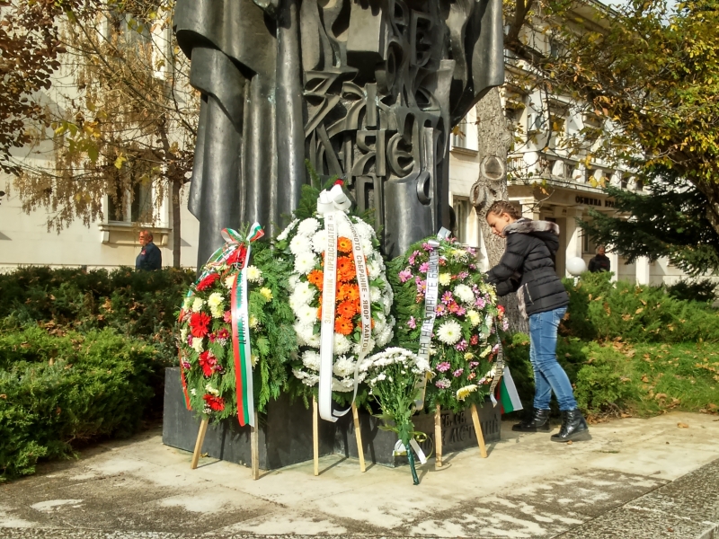 ДЕН НА НАРОДНИТЕ БУДИТЕЛИ ВЪВ ВРАЦА