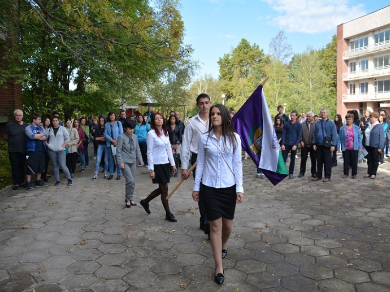 ОБЛАСТНА АДМИНИСТРАЦИЯ ВРАЦА ПОЗДРАВИ РЪКОВОДСТВОТО И СТУДЕНТИТЕ НА ВЕЛИКОТЪРНОВСКИ УНИВЕРСИТЕТ 