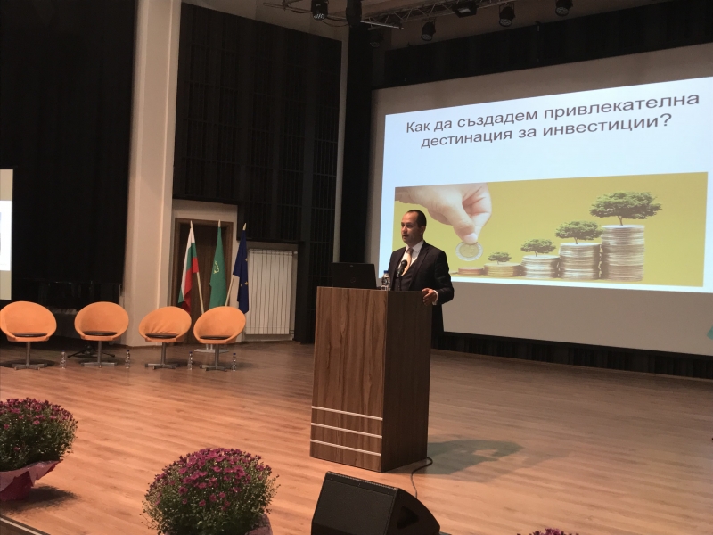 ОБЛАСТНИЯТ УПРАВИТЕЛ МАЛИНА НИКОЛОВА ОТКРИ ИКОНОМИЧЕСКИ ФОРУМ 
