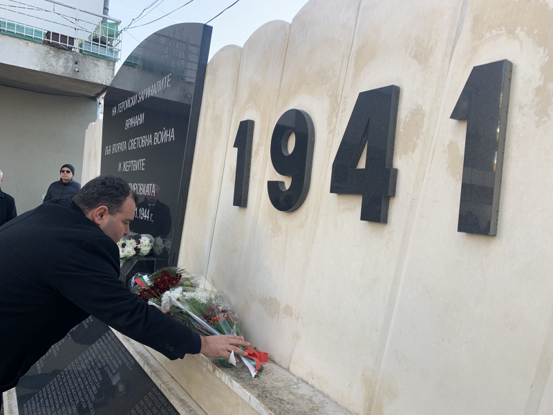 ВРАЦА СЕ ПРЕКЛОНИ ПРЕД ПАМЕТТА НА ЖЕРТВИТЕ ОТ БОМБАРДИРОВКАТА ПРЕЗ 1944 г.