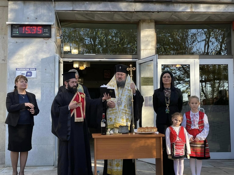 ТЪРЖЕСТВЕНА ЦЕРЕМОНИЯ В ОБЩИНА МИЗИЯ