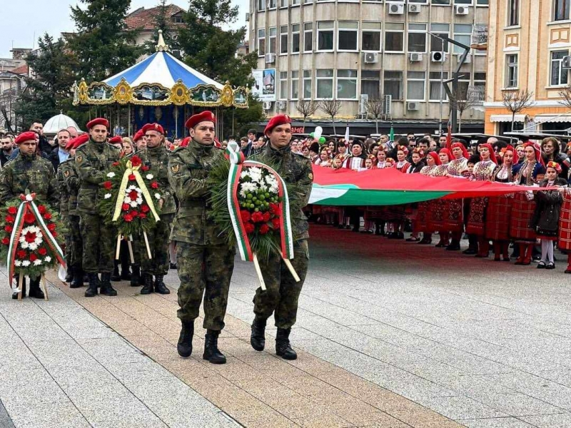 ОБЛАСТ ВРАЦА ТЪРЖЕСТВЕНО ОТБЕЛЯЗА НАЦИОНАЛНИЯ ПРАЗНИК