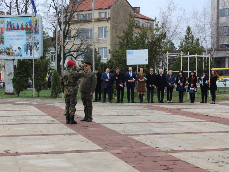 ОБЛАСТ ВРАЦА ТЪРЖЕСТВЕНО ОТБЕЛЯЗА НАЦИОНАЛНИЯ ПРАЗНИК