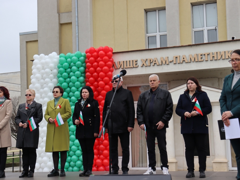 ОБЛАСТ ВРАЦА ТЪРЖЕСТВЕНО ОТБЕЛЯЗА НАЦИОНАЛНИЯ ПРАЗНИК