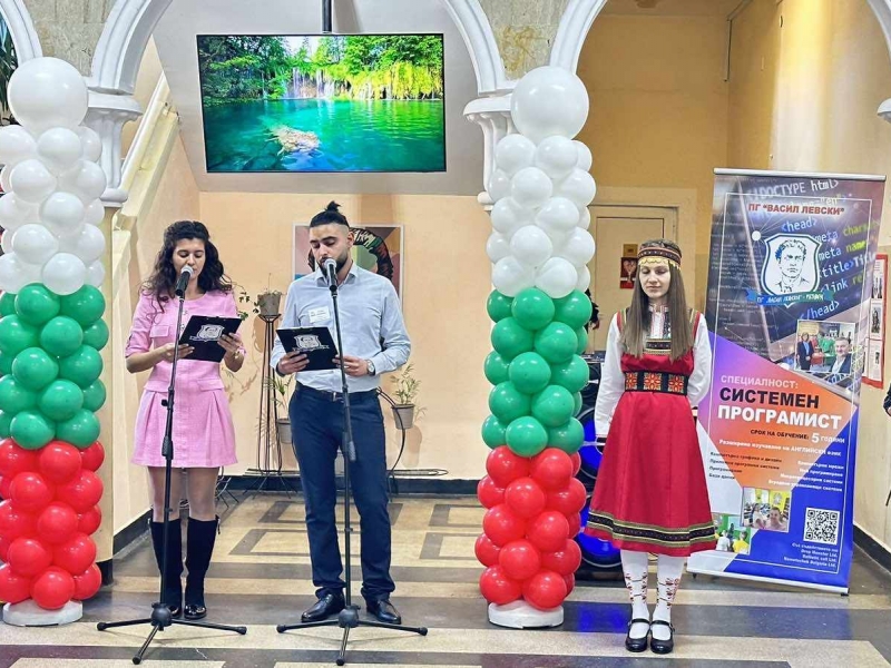 НОВИ ПРИДОБИВКИ В ПРОФЕСИОНАЛНА ГИМНАЗИЯ „ВАСИЛ ЛЕВСКИ“ В ГРАД МЕЗДРА
