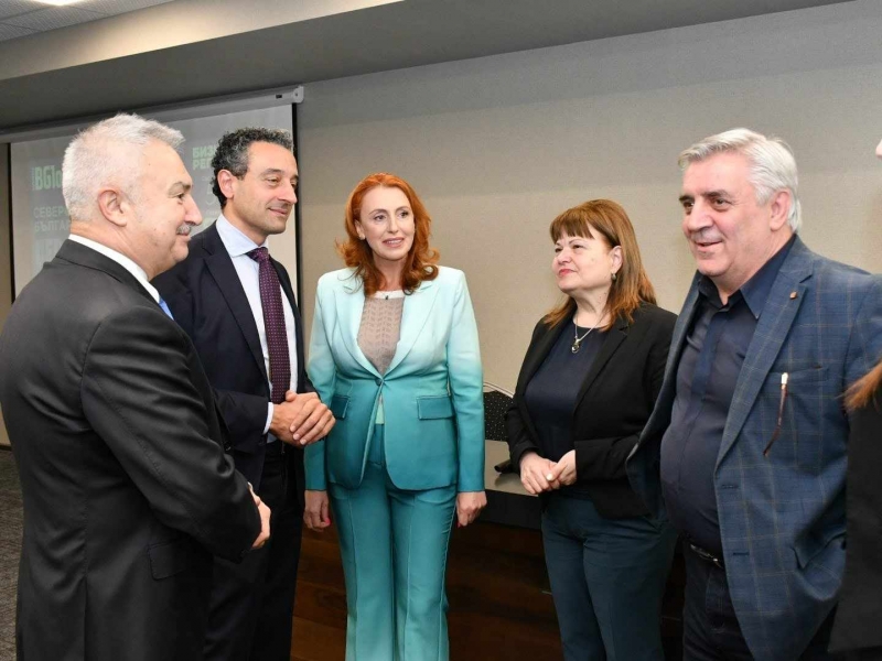 КОНФЕРЕНЦИЯ „БИЗНЕСЪТ И РЕГИОНИТЕ: СЕВЕРОЗАПАДНА БЪЛГАРИЯ- ПЕРСПЕКТИВАТА“