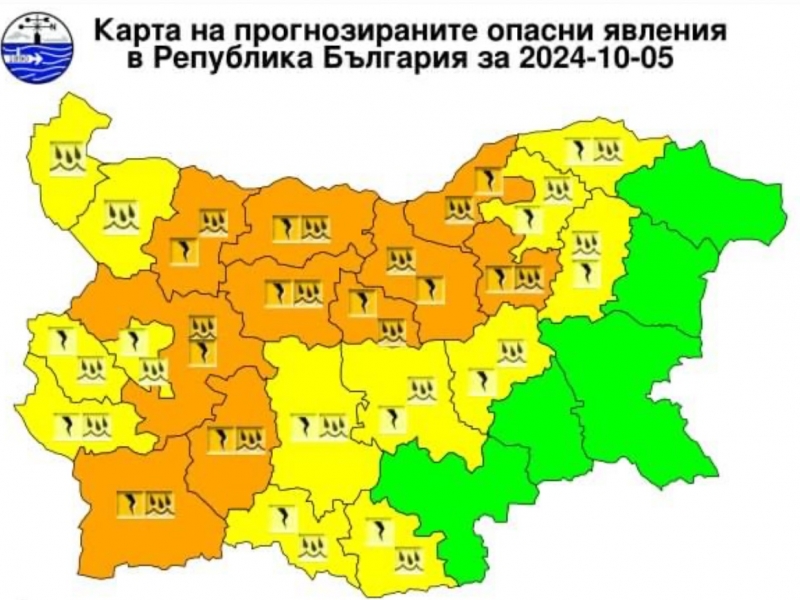 НИМХ обяви предупреждение от първа и втора степен за значителни валежи и гръмотевична дейност за 23 области в цялата страна за утре - 5 октомври