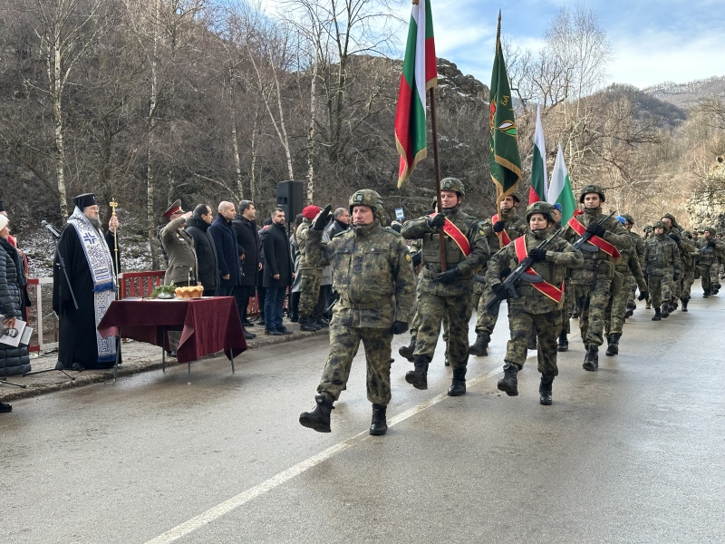 Богоявление във Враца