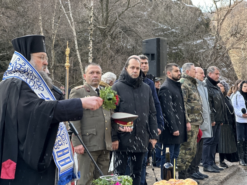 Богоявление във Враца