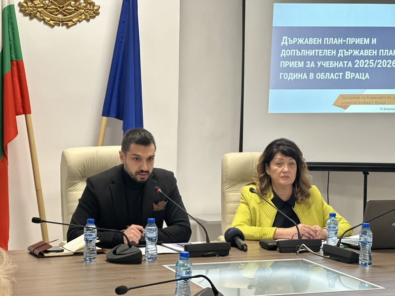 Областният управител Николай Николов: Държавният план-прием в област Враца е съобразен с концепцията за връзка между образованието и пазара на труда   