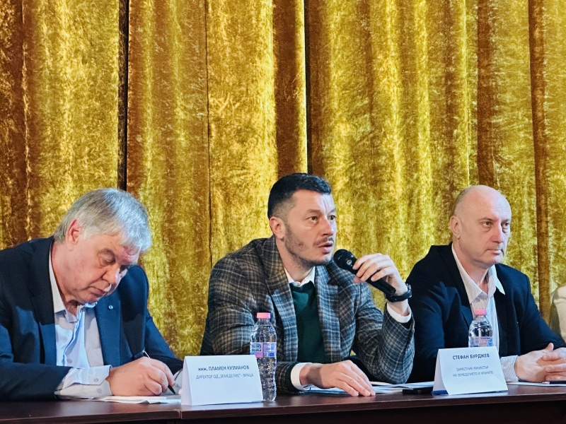 Враца беше домакин на Националната кампания по директните плащания за 2025 г. 