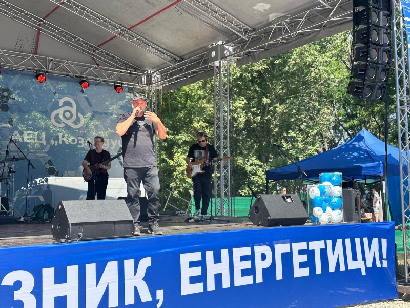 Областният управител Николай Николов и заместник областният управител Йордан Димитров поздравиха енергетиците по повод професионалния им празник 