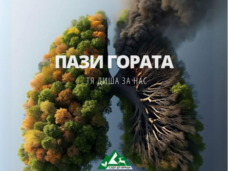 Опасно горещото време продължава и в следващите дни