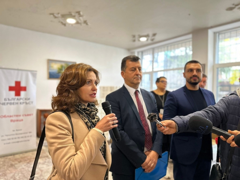 Стартира кампанията по Програма 