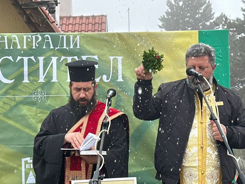Враца отбеляза 148 години от своето Освобождение