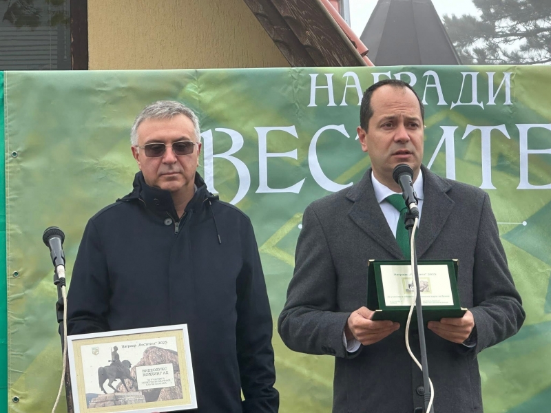 Враца отбеляза 148 години от своето Освобождение