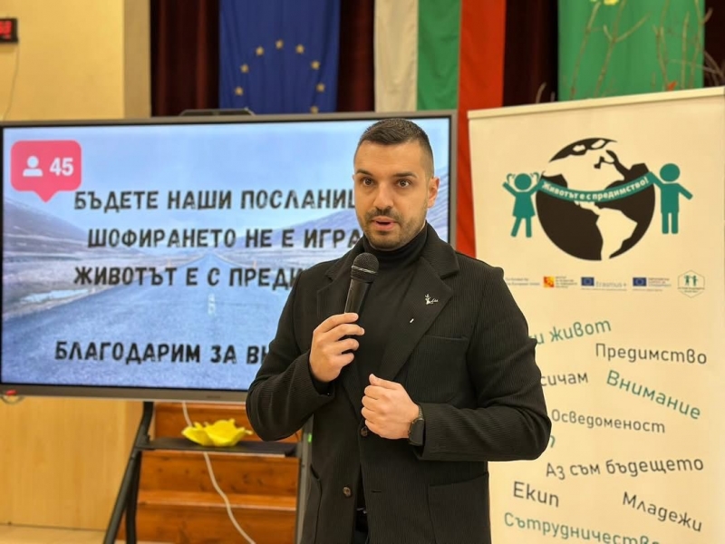 Враца е домакин на обучително събитие по проект 