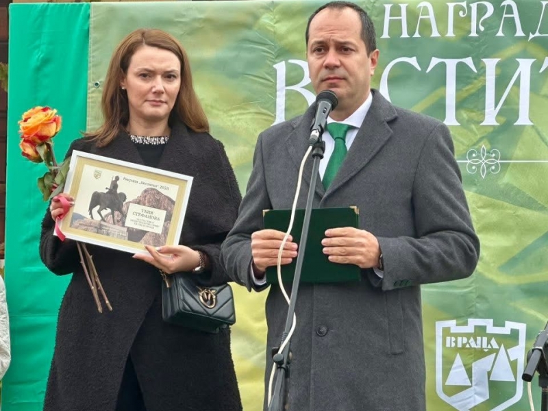 Враца отбеляза 148 години от своето Освобождение