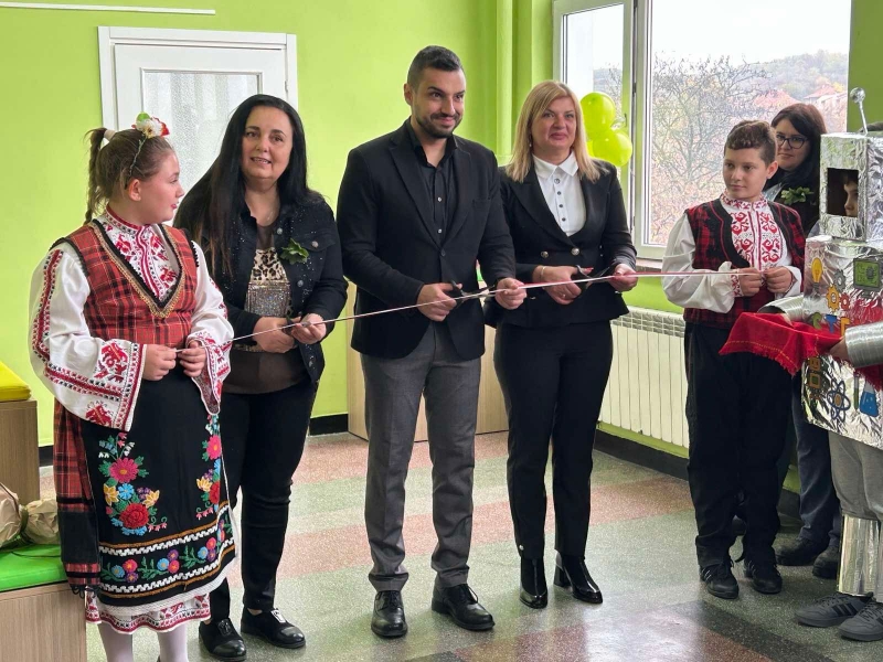 Основно училище 
