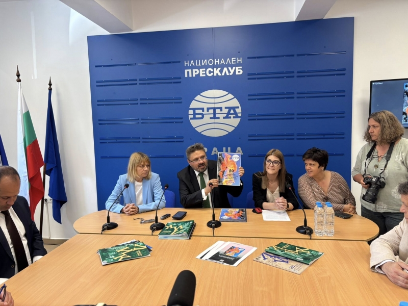 Представиха архивно издание и документален филм за 80 години от похода „Козлодуй - Околчица“