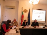 ОБЛАСТНАТА КОМИСИЯ 