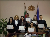 ОБЛАСТНА АДМИНИСТРАЦИЯ - ВРАЦА ЗА 14-ТА ПОРЕДНА ГОДИНА ДОМАКИН НА 