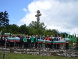 ПОКЛОНЕНИЕ НА ВРЪХ ОКОЛЧИЦА