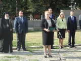 ВРАЦА ТЪРЖЕСТВЕНО ОТБЕЛЯЗА 108 ГОДИШНИНА ОТ ПРОВЪЗГЛАСЯВАНЕТО НА НЕЗАВИСИМОСТТА НА БЪЛГАРИЯ