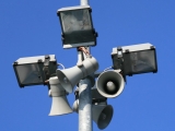ТЕСТВАТ НАЦИОНАЛНАТА СИСТЕМА ЗА РАННО ПРЕДУПРЕЖДЕНИЕ И ОПОВЕСТЯВАНЕ НА НАСЕЛЕНИЕТО
