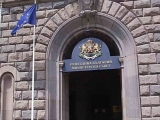 МИНИСТЕРСКИ СЪВЕТ ОТПУСНА ДОПЪЛНИТЕЛНИ СРЕДСТВА ПО БЮДЖЕТИТЕ НА 7 ОБЩИНИ ОТ ОБЛАСТ ВРАЦА ЗА РЕМОНТ НА УЛИЧНА МРЕЖА И ЗА РЕАЛИЗИРАНЕ НА ИНФРАСТРУКТУРНИ ПРОЕКТИ В ПОДКРЕПА НА ОБЩИНСКАТА СОЦИАЛНА И ЖИЛИЩНА СРЕДА