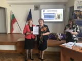ОБЛАСТНИЯТ УПРАВИТЕЛ МАЛИНА НИКОЛОВА И ЗАМЕСТНИК-МИНИСТЪР ТАНЯ МИХАЙЛОВА ВРЪЧИХА НАГРАДИТЕ „НЕОФИТ РИЛСКИ“ НА ИЗЯВЕНИ ДИРЕКТОРИ И УЧИТЕЛИ ОТ ОБЛАСТ ВРАЦА