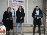 ОБЛАСТНИЯТ УПРАВИТЕЛ УЧАСТВА В БЛАГОТВОРИТЕЛНА КАМПАНИЯ „ОСИНОВЕТЕ ВРАЧАНСКО СЕМЕЙСТВО“
