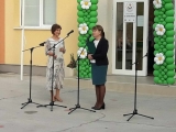 РЪКОВОДСТВОТО НА ОБЛАСТНА АДМИНИСТРАЦИЯ ВРАЦА ПОЗДРАВИ ДИРЕКТОРИТЕ, ПЕДАГОГИЧЕСКИТЕ КОЛЕГИИ И УЧЕНИЦИТЕ НА УЧИЛИЩАТА В ОБЛАСТ ВРАЦА ПО ПОВОД ПЪРВИЯ УЧЕБЕН ДЕН