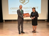 ЗАКЛЕХА СЕ НОВОИЗБРАНИТЕ ОБЩИНСКИ СЪВЕТНИЦИ НА ВРАЦА, КМЕТЪТ НА ОБЩИНАТА И КМЕТОВЕТЕ НА КМЕТСТВА