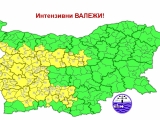 Внимание! Жълт код за интензивни валежи и градушки е в сила за област Враца за 11 юни 2026 г.