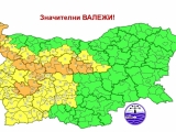 Внимание: Оранжев код за значителни валежи и гръмотевични бури е в сила за област Враца на 4 юни